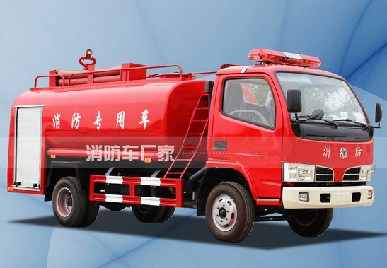 4噸東風(fēng)福瑞卡消防灑水車(chē)價(jià)格