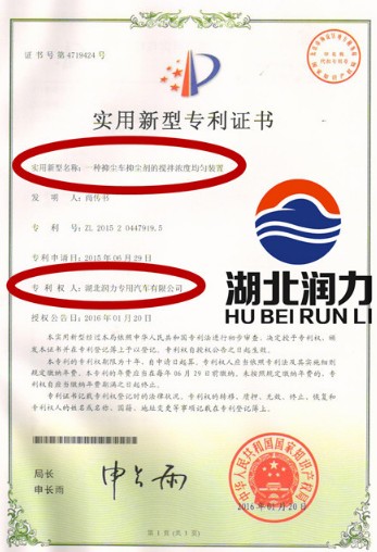 (zhun)܇(ch)޹˾๦։m܇(ch)(zhun)C(sh)