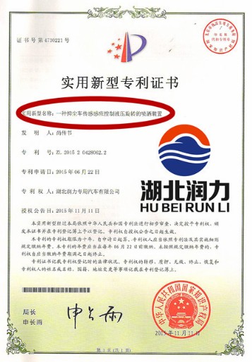 (zhun)܇(ch)޹˾๦։m܇(ch)(zhun)C(sh)