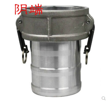 灑水車(chē)陰陽(yáng)端接頭_灑水車(chē)配件