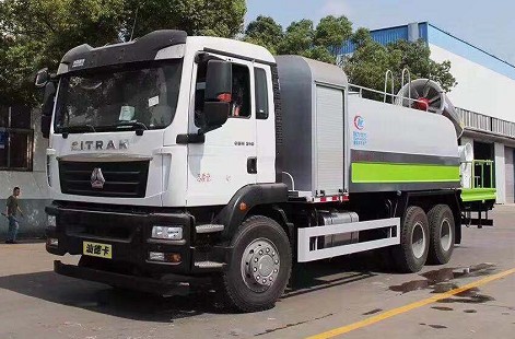 國六重汽汕德卡多功能抑塵車(chē)