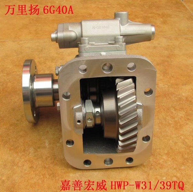 f(wn)P6G40A׃ȡHWP-W31/39TQ