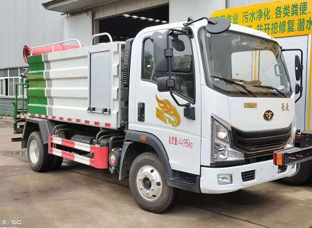 多功能抑塵車(chē)屬于特幾_國六5-7方重汽豪曼藍牌多功能抑塵車(chē)廠(chǎng)家價(jià)格
