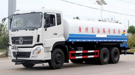東風(fēng)天龍國六20噸灑水車(chē) 東風(fēng)天龍國六20噸灑水車(chē)