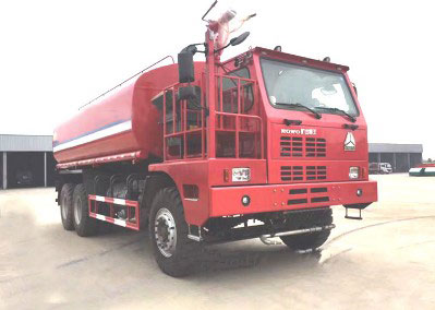 38方非公路礦用消防車(chē)圖片 38方非公路礦用消防車(chē)圖片