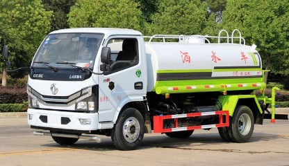 國六東風(fēng)5噸國六灑水車(chē) 國六東風(fēng)5噸國六灑水車(chē)