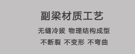 |L(fng)(zhun)12ˮ܇(ch)(yu)