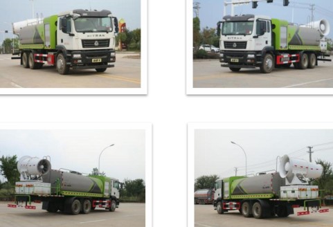 國六重汽汕德卡后雙橋圓罐多功能抑塵車(chē) 國六重汽汕德卡后雙橋圓罐多功能抑塵車(chē)