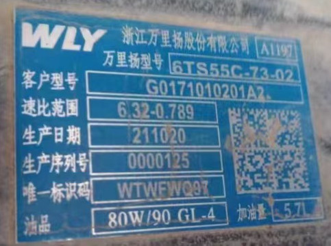 f(wn)P6TS55C׃