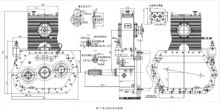 ԭS(chng)Aȡ_HW80Q(QTHE800-A)Aȡ